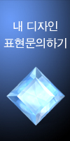 쥬얼리&시계 > 다이아몬드 > *눈으로 보는 다이아몬드 크기비교 알아보기*